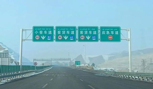 汽车限速提醒多少好